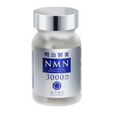 MEIJISEIYAKU明治製藥日本nmn3000mg原廠進口nad 補充劑60粒/瓶(青春版)